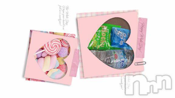 上越デリヘル上越風俗出張アロママッサージ(ジョウエツフウゾクシュッチョウアロママッサージ) 新人あの★完全未経験(34)の10月30日写メブログ「ありがとうございました🩷」