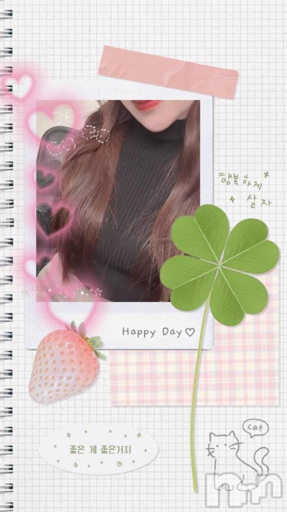 上越デリヘル上越風俗出張アロママッサージ(ジョウエツフウゾクシュッチョウアロママッサージ) あの★完全未経験(34)の11月14日写メブログ「こんばんは⭐️」