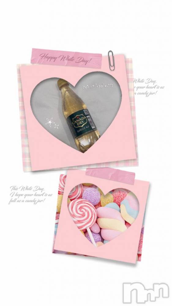 上越デリヘル上越風俗出張アロママッサージ(ジョウエツフウゾクシュッチョウアロママッサージ) あの★完全未経験(34)の12月12日写メブログ「ありがとうございました🩷」