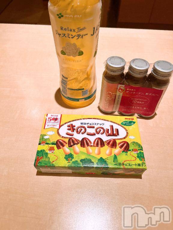 上越デリヘル上越風俗出張アロママッサージ(ジョウエツフウゾクシュッチョウアロママッサージ) あの★完全未経験(34)の12月14日写メブログ「ありがとうございました🩷」