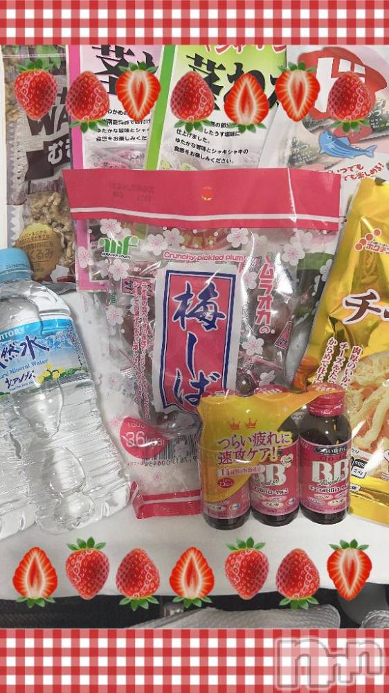 上越デリヘル上越風俗出張アロママッサージ(ジョウエツフウゾクシュッチョウアロママッサージ) あの★完全未経験(34)の1月5日写メブログ「✨ありがとう✨」