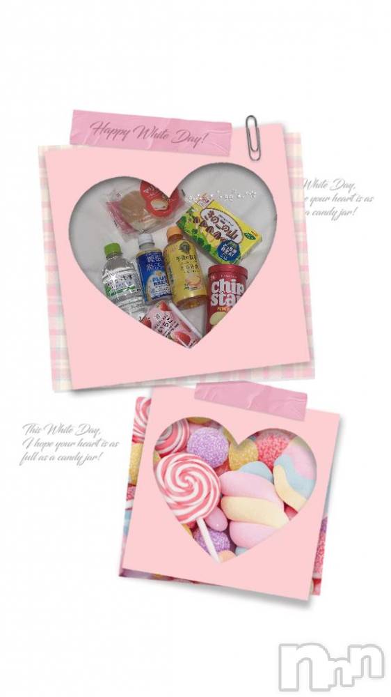 上越デリヘル上越風俗出張アロママッサージ(ジョウエツフウゾクシュッチョウアロママッサージ) あの★完全未経験(34)の1月29日写メブログ「ありがとうございました✨✨」