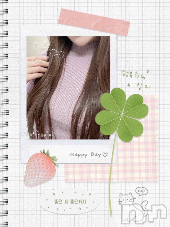 上越デリヘル上越風俗出張アロママッサージ(ジョウエツフウゾクシュッチョウアロママッサージ) あの★完全未経験(34)の1月29日写メブログ「上越来ました🩷」