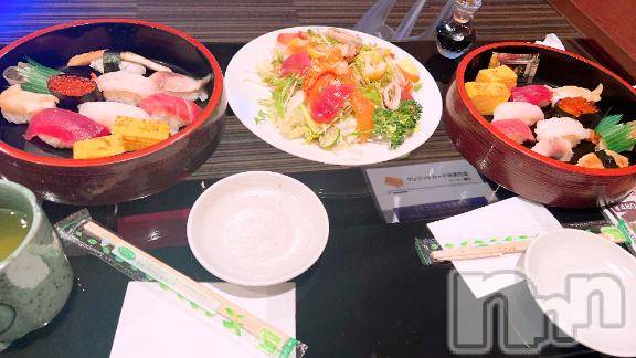 上越デリヘル上越風俗出張アロママッサージ(ジョウエツフウゾクシュッチョウアロママッサージ) あの★完全未経験(34)の1月31日写メブログ「ありがと🌈」