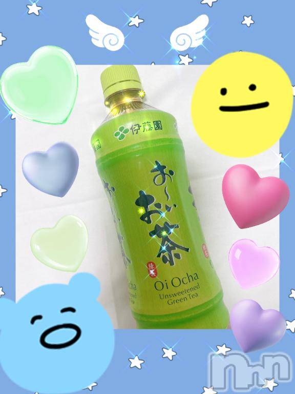 上越デリヘル上越風俗出張アロママッサージ(ジョウエツフウゾクシュッチョウアロママッサージ) あの★完全未経験(34)の2月21日写メブログ「見つけてくれてありがとう✨」