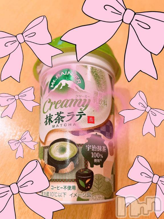 上越デリヘル上越風俗出張アロママッサージ(ジョウエツフウゾクシュッチョウアロママッサージ) あの★完全未経験(34)の2月27日写メブログ「ありがとう✨✨」