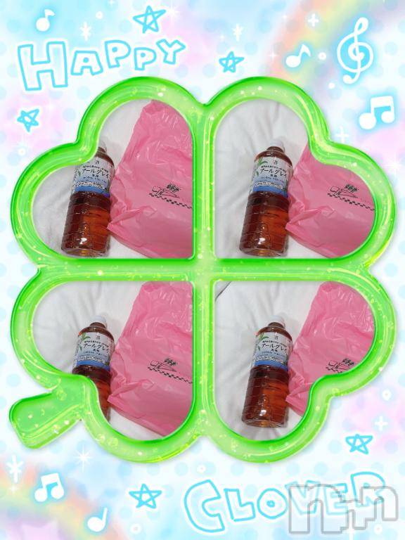 上越デリヘル上越風俗出張アロママッサージ(ジョウエツフウゾクシュッチョウアロママッサージ) あの★完全未経験(34)の3月6日写メブログ「感謝です❣️」