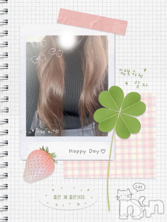 上越デリヘル上越風俗出張アロママッサージ(ジョウエツフウゾクシュッチョウアロママッサージ) あの★完全未経験(34)の3月8日写メブログ「こんばんは✨」