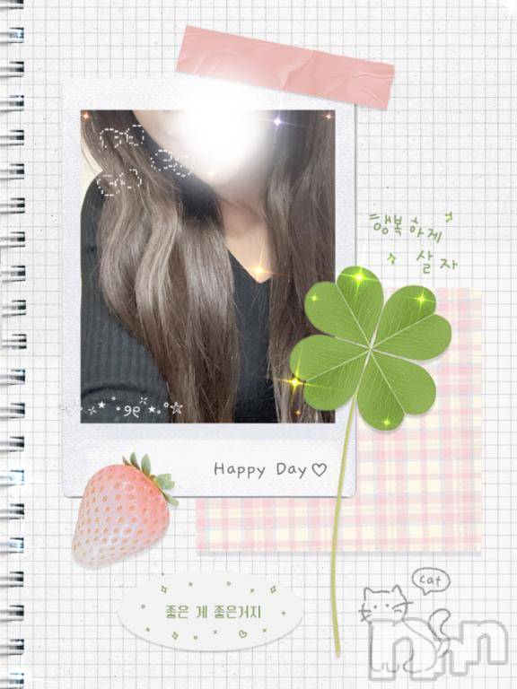 上越デリヘル上越風俗出張アロママッサージ(ジョウエツフウゾクシュッチョウアロママッサージ) あの★完全未経験(34)の3月19日写メブログ「出勤してますよー😆」