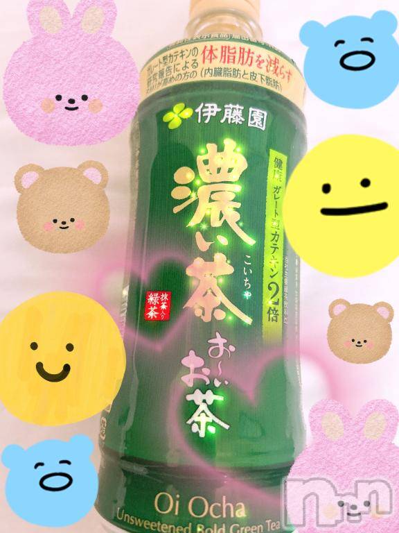 上越デリヘル上越風俗出張アロママッサージ(ジョウエツフウゾクシュッチョウアロママッサージ) あの★完全未経験(34)の4月4日写メブログ「ありがとう✨✨」