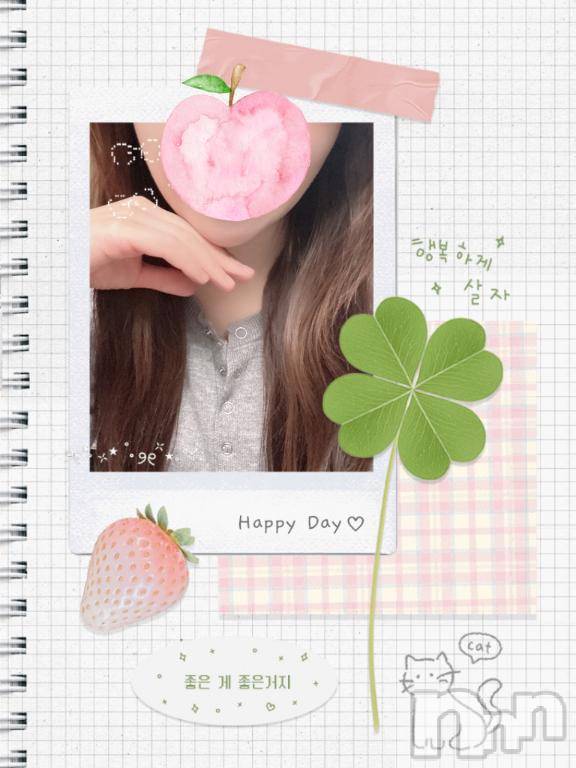 上越デリヘル上越風俗出張アロママッサージ(ジョウエツフウゾクシュッチョウアロママッサージ) あの★完全未経験(34)の4月11日写メブログ「こんばんは⭐️」