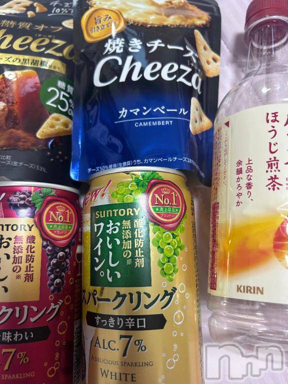 上越デリヘル上越風俗出張アロママッサージ(ジョウエツフウゾクシュッチョウアロママッサージ) あの★完全未経験(34)の7月26日写メブログ「ありがとうございました✨✨」