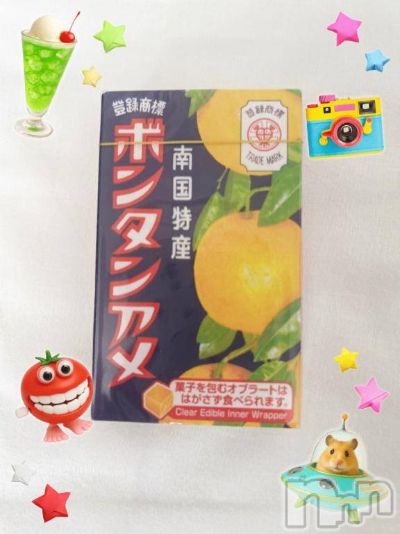 上越デリヘル上越風俗出張アロママッサージ(ジョウエツフウゾクシュッチョウアロママッサージ) あの★完全未経験(34)の7月31日写メブログ「ありがとう✨✨」