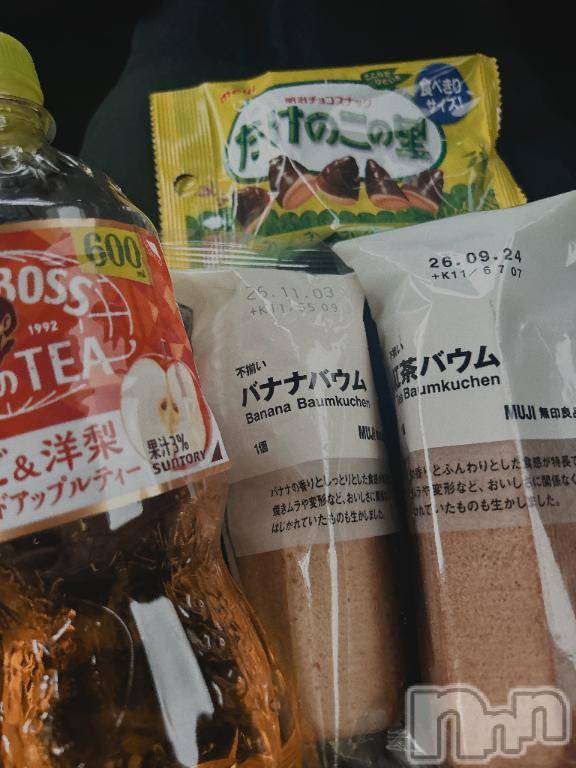 上越デリヘル上越風俗出張アロママッサージ(ジョウエツフウゾクシュッチョウアロママッサージ) あの★完全未経験(34)の8月30日写メブログ「ありがとう✨✨」