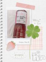 感謝しています☘️