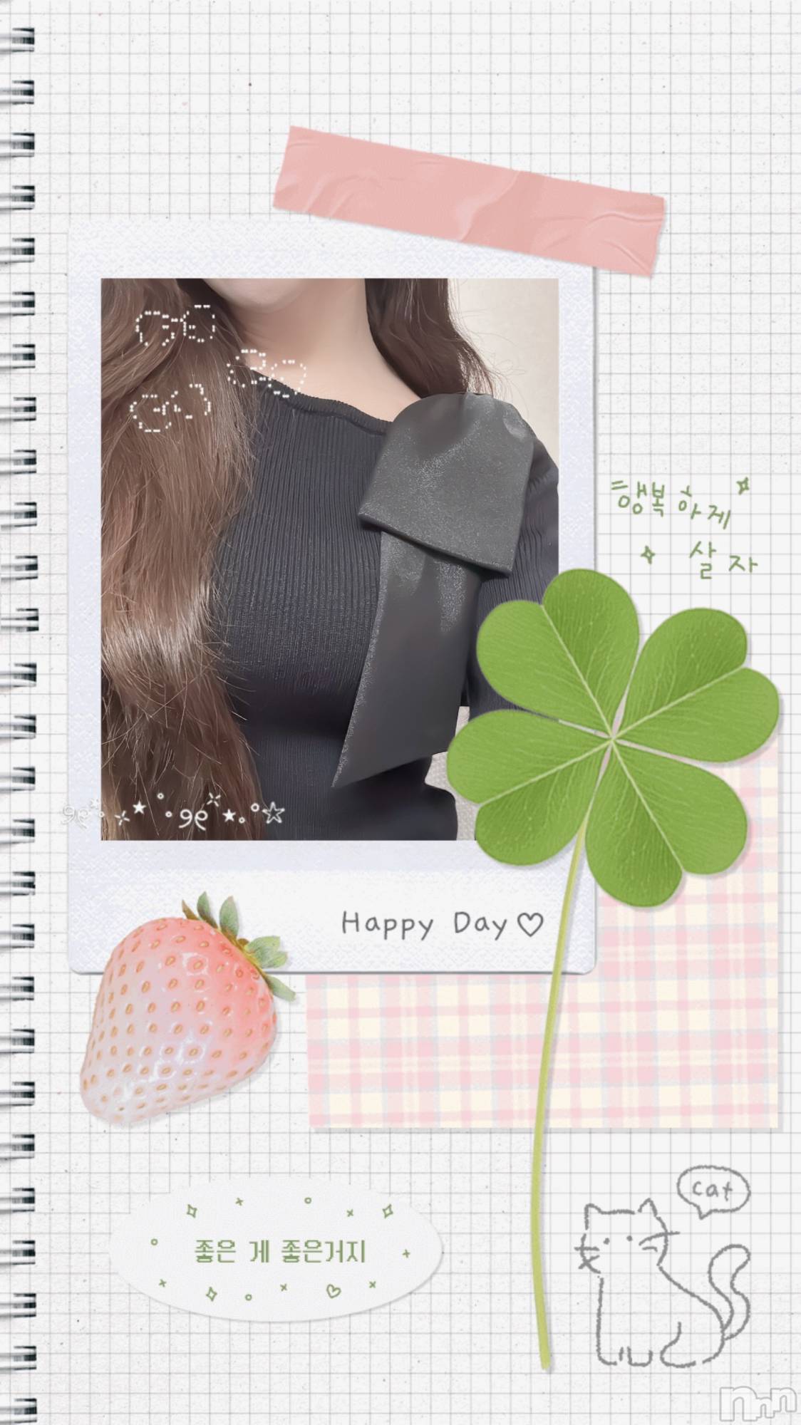 上越デリヘル上越風俗出張アロママッサージ(ジョウエツフウゾクシュッチョウアロママッサージ)あの★完全未経験(34)の2025年5月3日写メブログ「こんばんは⭐️」