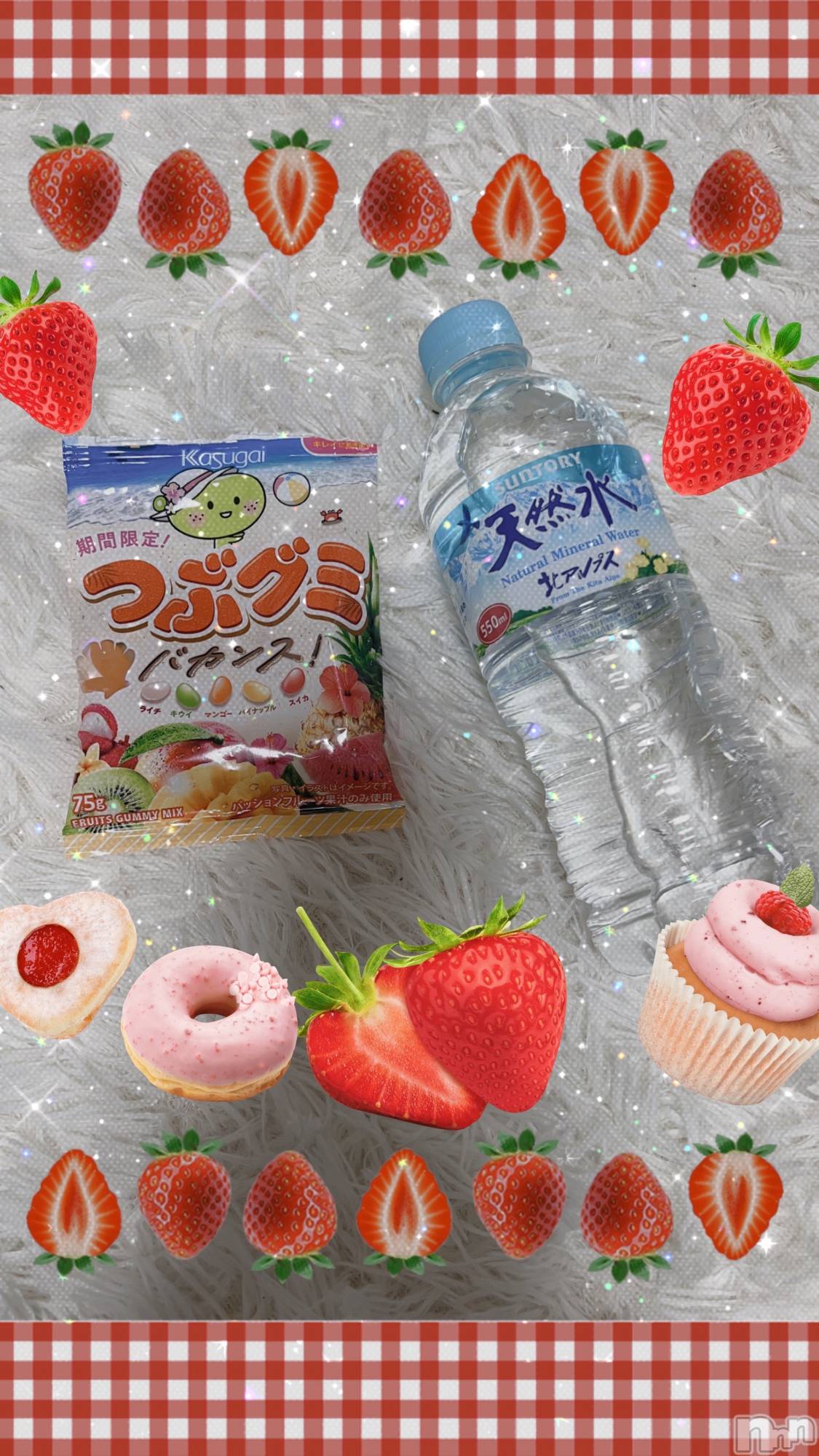 上越風俗エステ上越風俗出張アロママッサージ(ジョウエツフウゾクシュッチョウアロママッサージ)新人あの★完全未経験(34)の2025年5月11日写メブログ「ありがとうございました🩷」