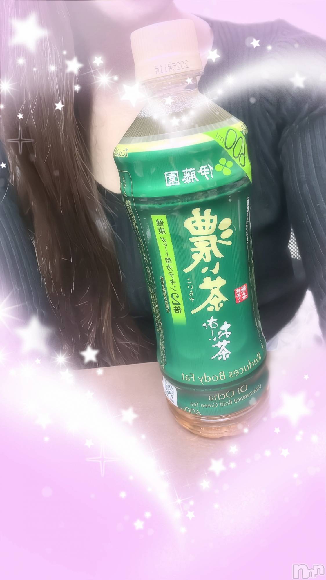 上越デリヘル上越風俗出張アロママッサージ(ジョウエツフウゾクシュッチョウアロママッサージ)あの★完全未経験(34)の2025年5月19日写メブログ「こんばんは⭐️」