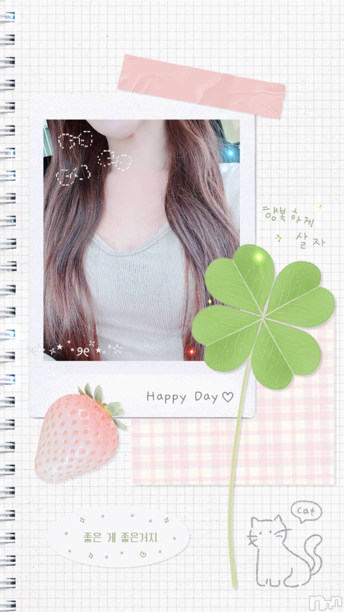 上越デリヘル上越風俗出張アロママッサージ(ジョウエツフウゾクシュッチョウアロママッサージ)あの★完全未経験(34)の2025年5月31日写メブログ「こんばんは⭐️」