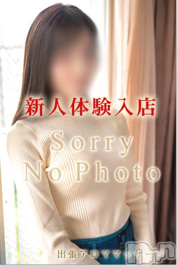 新人あの★完全未経験