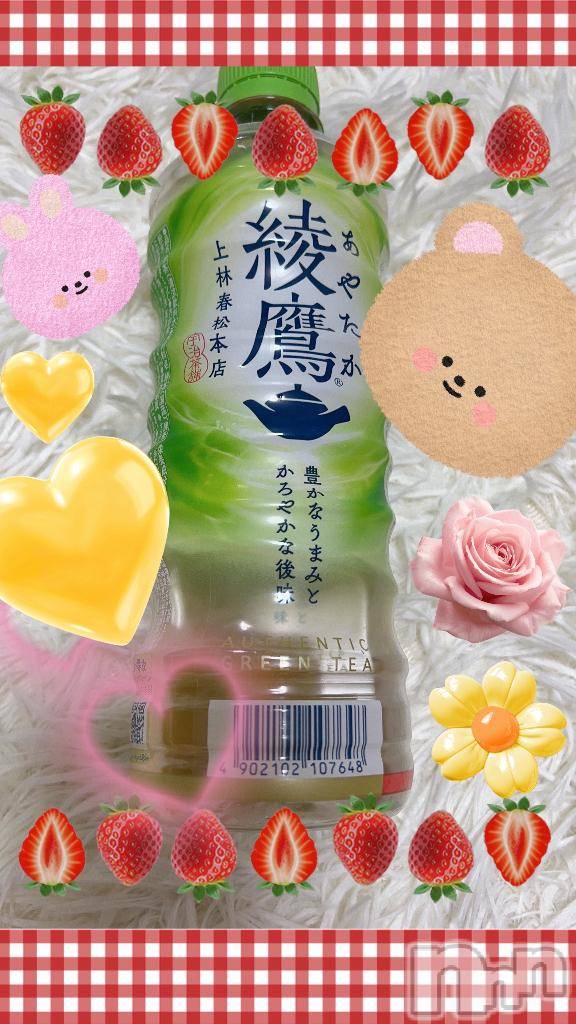 上越風俗エステ上越風俗出張アロママッサージ(ジョウエツフウゾクシュッチョウアロママッサージ)新人あの★完全未経験(34)の2025年7月28日写メブログ「今日もありがとうございました🩷」