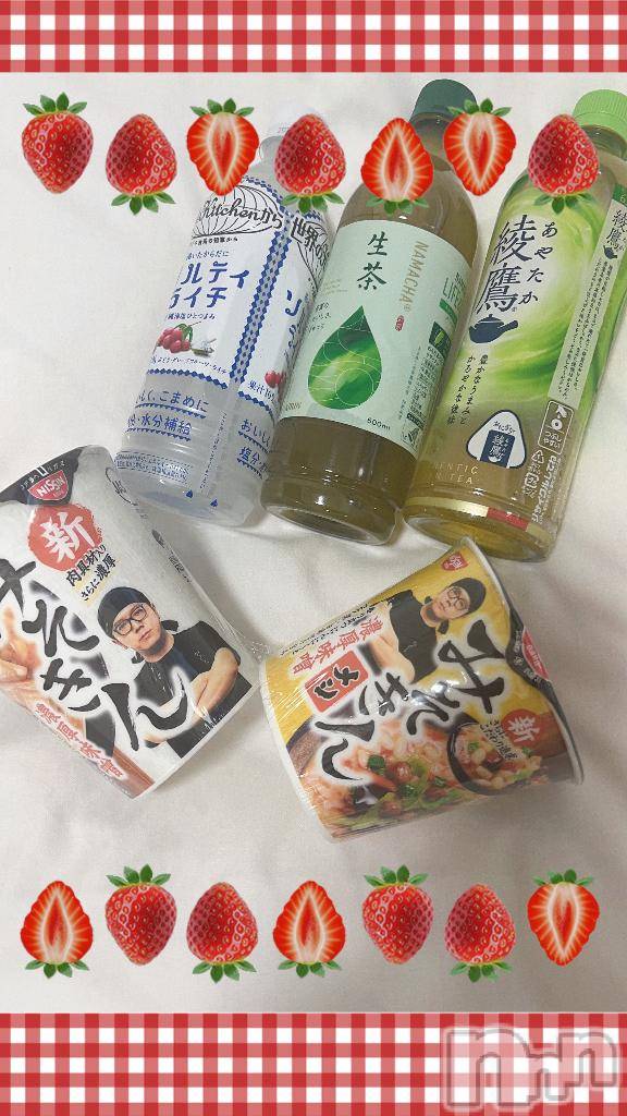 上越風俗エステ上越風俗出張アロママッサージ(ジョウエツフウゾクシュッチョウアロママッサージ)新人あの★完全未経験(34)の2025年7月30日写メブログ「ありがとうございました🩷」