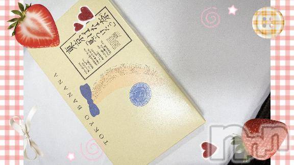 上越風俗エステ上越風俗出張アロママッサージ(ジョウエツフウゾクシュッチョウアロママッサージ)新人あの★完全未経験(34)の2025年8月9日写メブログ「ありがとうございました🩷」