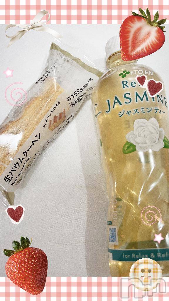上越風俗エステ上越風俗出張アロママッサージ(ジョウエツフウゾクシュッチョウアロママッサージ)新人あの★完全未経験(34)の2025年8月9日写メブログ「今日もありがとうございます🩷」