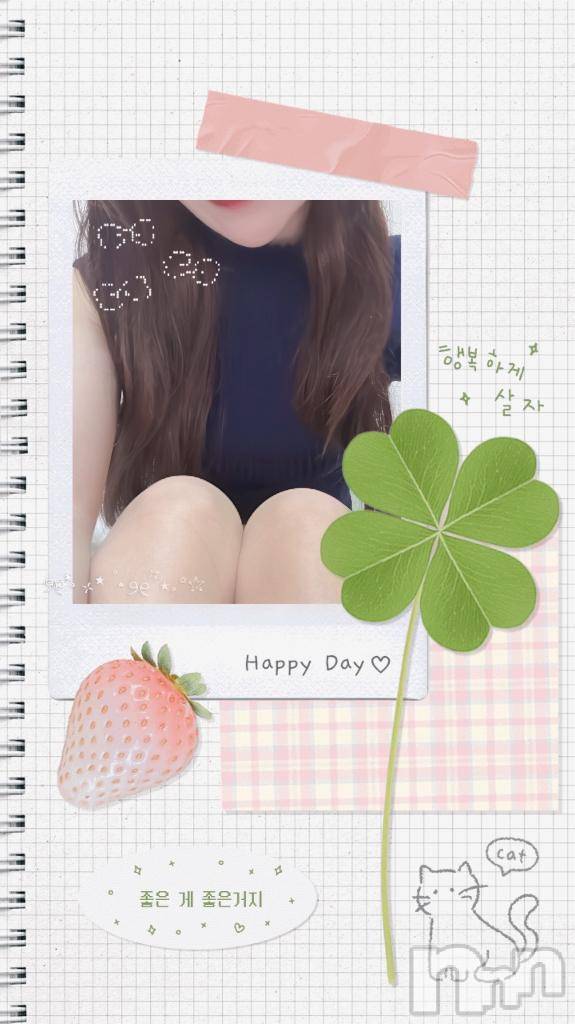 上越デリヘル上越風俗出張アロママッサージ(ジョウエツフウゾクシュッチョウアロママッサージ)あの★完全未経験(34)の2025年9月9日写メブログ「こんばんは⭐️」