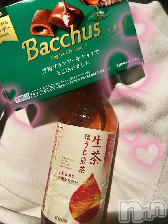 上越デリヘル上越風俗出張アロママッサージ(ジョウエツフウゾクシュッチョウアロママッサージ)新人あの★完全未経験(34)の2025年10月18日写メブログ「ありがとうございました🩷」