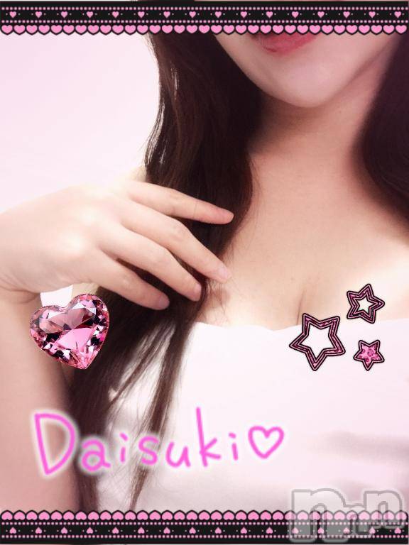 上越デリヘル上越風俗出張アロママッサージ(ジョウエツフウゾクシュッチョウアロママッサージ)あの★完全未経験(34)の2025年11月16日写メブログ「こんばんは⭐️」