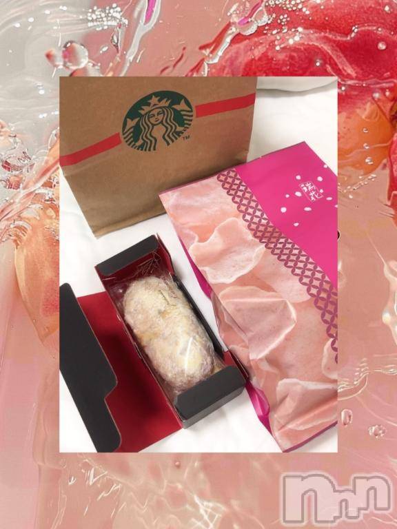 上越デリヘル上越風俗出張アロママッサージ(ジョウエツフウゾクシュッチョウアロママッサージ)あの★完全未経験(34)の2025年11月22日写メブログ「ありがとうございました🩷」