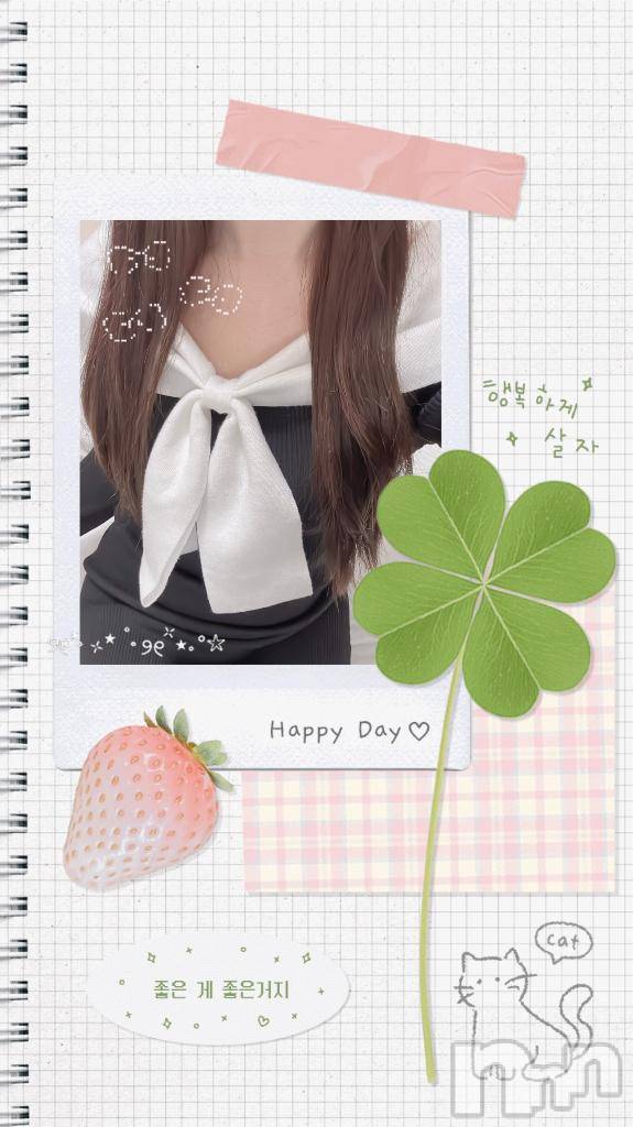 上越デリヘル上越風俗出張アロママッサージ(ジョウエツフウゾクシュッチョウアロママッサージ)あの★完全未経験(34)の2025年12月8日写メブログ「こんばんは⭐️」