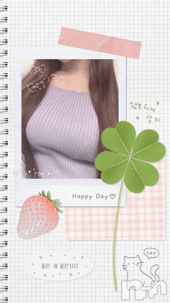 上越デリヘル上越風俗出張アロママッサージ(ジョウエツフウゾクシュッチョウアロママッサージ)あの★完全未経験(34)の2025年12月12日写メブログ「こんばんは⭐️」