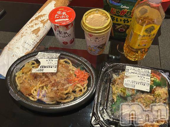 上越デリヘル上越風俗出張アロママッサージ(ジョウエツフウゾクシュッチョウアロママッサージ)あの★完全未経験(34)の2025年12月17日写メブログ「ありがとうございました🩷」