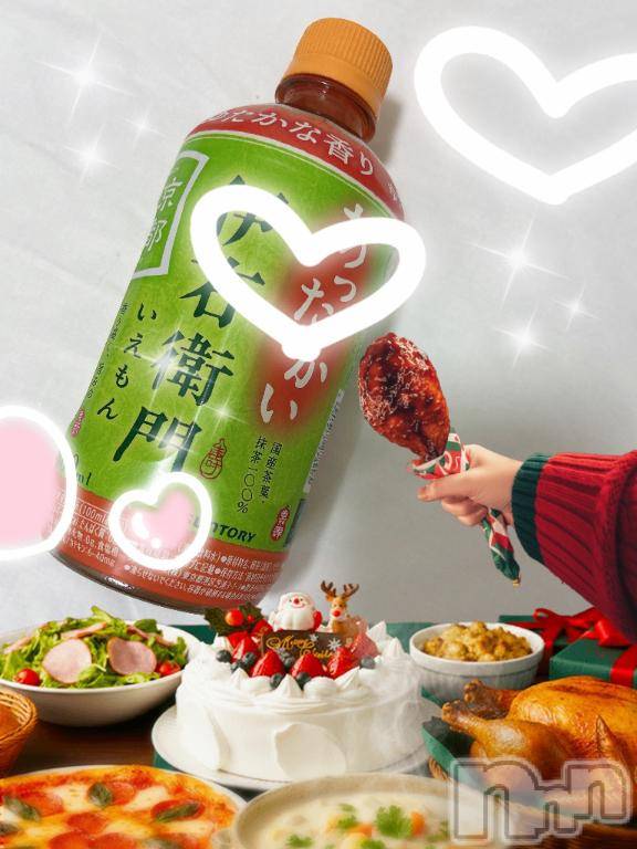 上越デリヘル上越風俗出張アロママッサージ(ジョウエツフウゾクシュッチョウアロママッサージ)あの★完全未経験(34)の2025年12月18日写メブログ「ありがとうございました🩷」