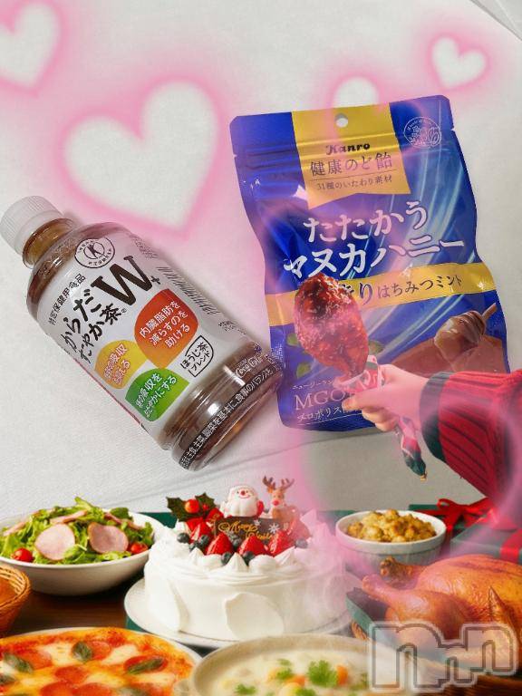 上越デリヘル上越風俗出張アロママッサージ(ジョウエツフウゾクシュッチョウアロママッサージ)あの★完全未経験(34)の2025年12月18日写メブログ「ありがとうございました🩷」