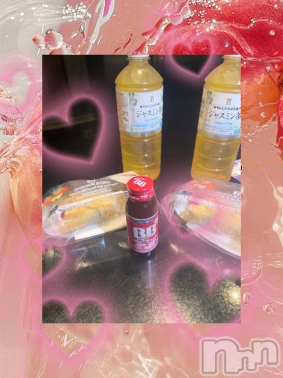 上越デリヘル上越風俗出張アロママッサージ(ジョウエツフウゾクシュッチョウアロママッサージ)あの★完全未経験(34)の2026年1月15日写メブログ「見つけてくれてありがとう✨」