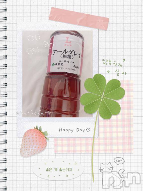 上越デリヘル上越風俗出張アロママッサージ(ジョウエツフウゾクシュッチョウアロママッサージ)あの★完全未経験(34)の2026年1月16日写メブログ「感謝しています☘️」