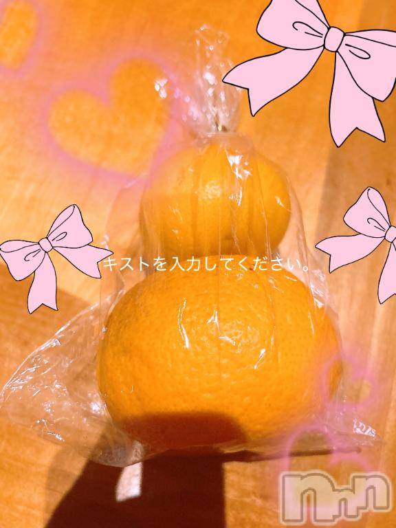 上越デリヘル上越風俗出張アロママッサージ(ジョウエツフウゾクシュッチョウアロママッサージ)あの★完全未経験(34)の2026年1月17日写メブログ「今日もありがとう☘️」