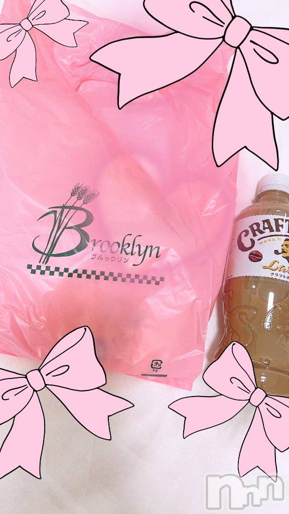 上越デリヘル上越風俗出張アロママッサージ(ジョウエツフウゾクシュッチョウアロママッサージ)あの★完全未経験(34)の2026年1月31日写メブログ「ありがと☺️」