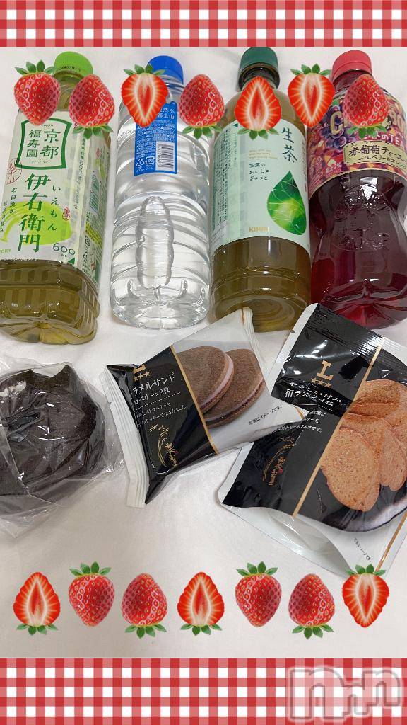 上越デリヘル上越風俗出張アロママッサージ(ジョウエツフウゾクシュッチョウアロママッサージ)あの★完全未経験(34)の2026年1月31日写メブログ「ありがと😻」