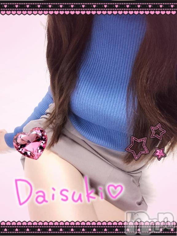 上越デリヘル上越風俗出張アロママッサージ(ジョウエツフウゾクシュッチョウアロママッサージ)あの★完全未経験(34)の2026年1月31日写メブログ「こんばんは⭐️」