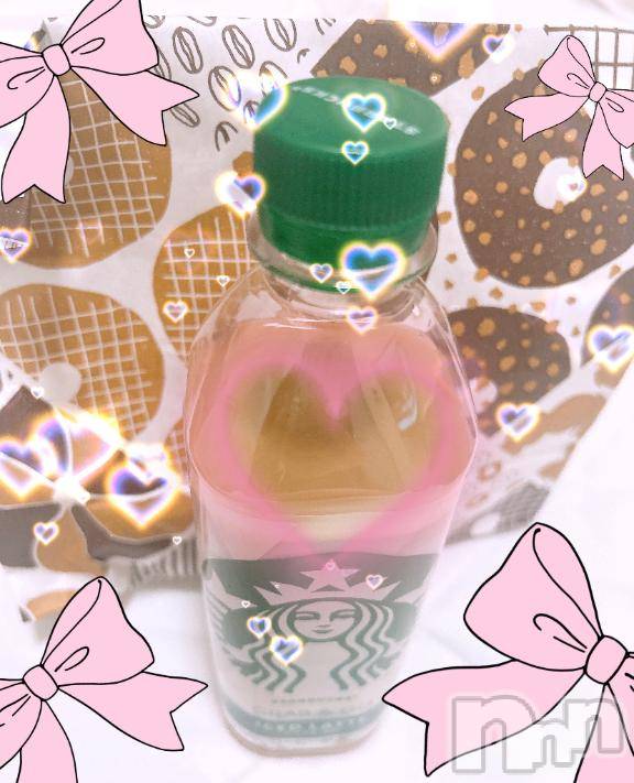 上越デリヘル上越風俗出張アロママッサージ(ジョウエツフウゾクシュッチョウアロママッサージ)あの★完全未経験(34)の2026年2月21日写メブログ「元気をもらいました❣️」