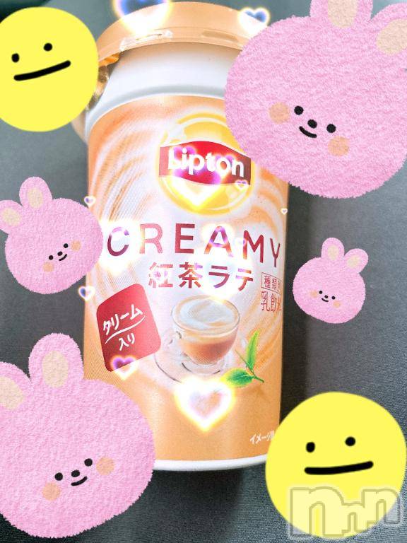 上越デリヘル上越風俗出張アロママッサージ(ジョウエツフウゾクシュッチョウアロママッサージ)あの★完全未経験(34)の2026年3月8日写メブログ「ありがとう🌈」