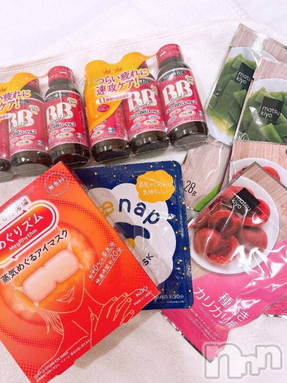 上越デリヘル上越風俗出張アロママッサージ(ジョウエツフウゾクシュッチョウアロママッサージ)あの★完全未経験(34)の2026年4月12日写メブログ「ありがとう✨✨」