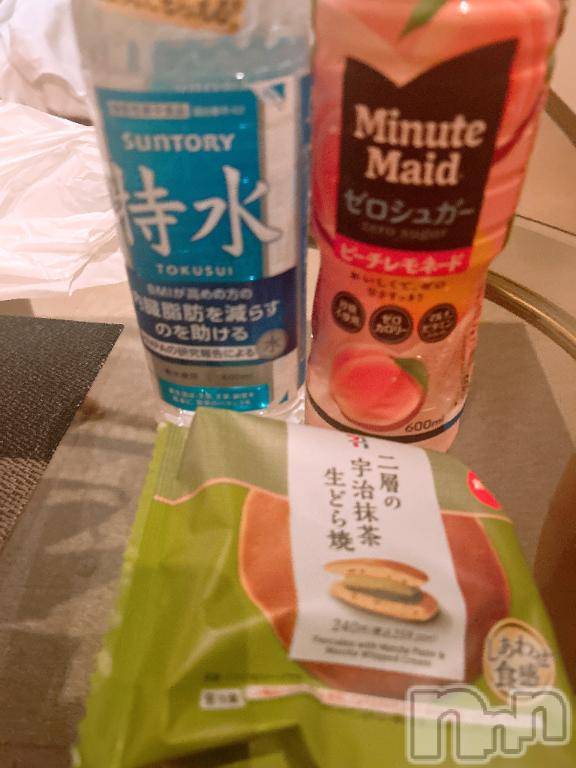 上越デリヘル上越風俗出張アロママッサージ(ジョウエツフウゾクシュッチョウアロママッサージ)あの★完全未経験(34)の2026年4月20日写メブログ「ありがと✨✨」