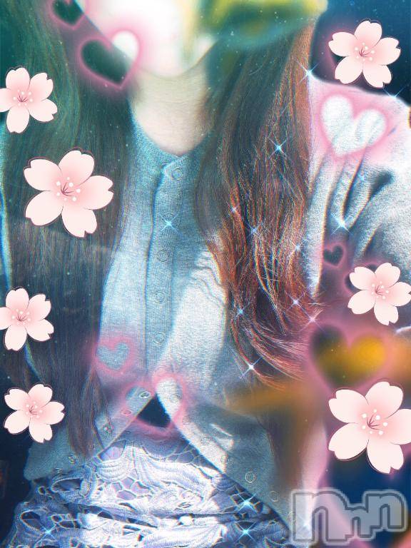 上越デリヘル上越風俗出張アロママッサージ(ジョウエツフウゾクシュッチョウアロママッサージ)あの★完全未経験(34)の2026年4月20日写メブログ「こんばんは🌙」