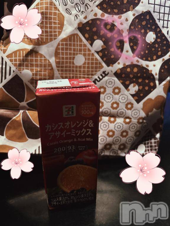 上越デリヘル上越風俗出張アロママッサージ(ジョウエツフウゾクシュッチョウアロママッサージ)あの★完全未経験(34)の2026年6月29日写メブログ「ありがとう✨✨」