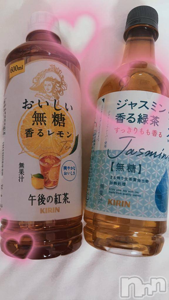 上越デリヘル上越風俗出張アロママッサージ(ジョウエツフウゾクシュッチョウアロママッサージ)あの★完全未経験(34)の2026年7月4日写メブログ「ありがとうございます✨」